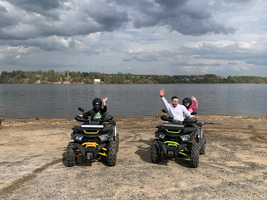 Катание на квадроциклах. Подарочные сертификаты Ultra Подарки Кострома. Купить оригинальный подарок или подарочный сертификат на Катание на квадроциклах. Сервис UltraPodarki.ru Кострома 8 800 505 95 30. 