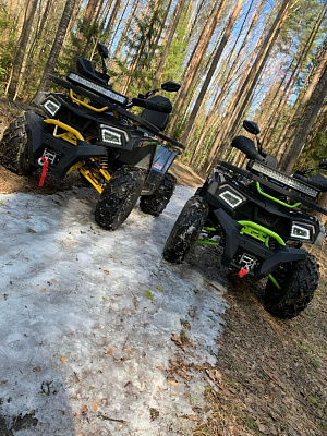 Катание на квадроциклах. Подарочные сертификаты Ultra Подарки Кострома. Купить оригинальный подарок или подарочный сертификат на Катание на квадроциклах. Сервис UltraPodarki.ru Кострома 8 800 505 95 30. 